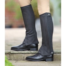 Shires Children's Amara Half Chaps