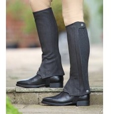 Shires Children's Amara Half Chaps Shires Children's Amara Half Chaps