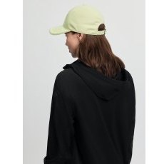 LeMieux Lara Cap - Macaron LeMieux Lara Cap - Macaron