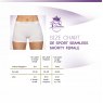 Derriere Derriere SPORT Seamless Shorty