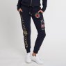 Holland Cooper Team Jogger - Navy