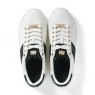 Holland Cooper Holland Cooper Knightsbridge Court Trainer - Racing Green