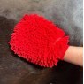 Smart Grooming Smart Grooming Microfibre Grooming Mitt