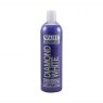 Wahl Diamond White Shampoo